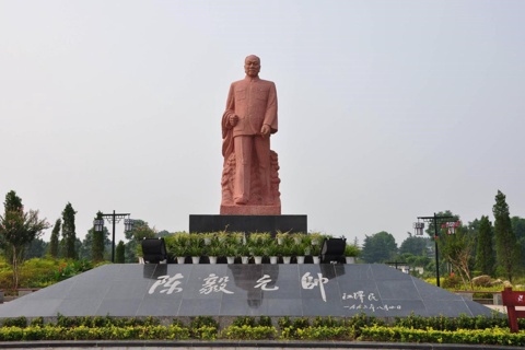刘兰芳 一代儒将陈毅