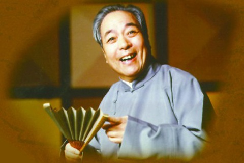 袁阔成 碧眼金蟾