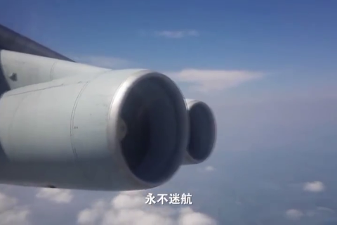 MV《昆仑雄鹰赞》