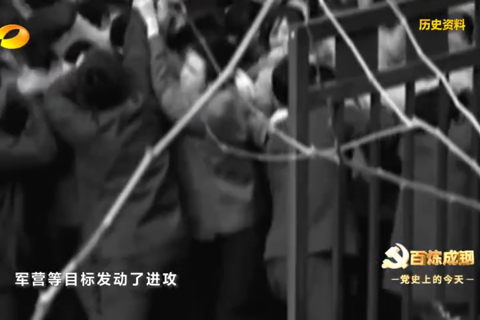1927年3月21日：上海工人第三次武装起义