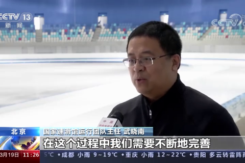 北京：从夏奥到冬奥 双奥之城见证百年强国梦