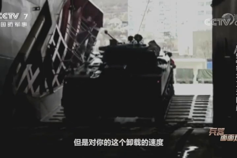 “蟾蜍”级登陆舰与“鳄鱼”级登陆舰有什么区别？