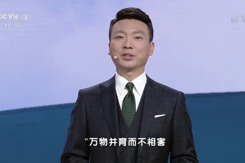 《平“语”近人——习近平喜欢的典故》