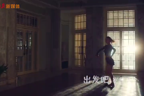 MV：我和祖国一起出发