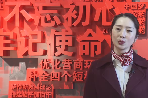 红色书信系列2