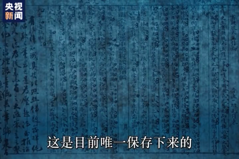 19岁毛泽东的400字作文 让老师看到未来中国