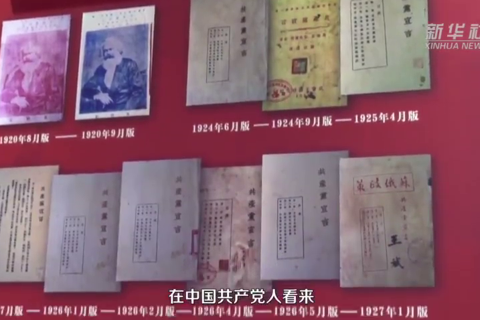 在这些革命文物前，总书记曾驻足良久