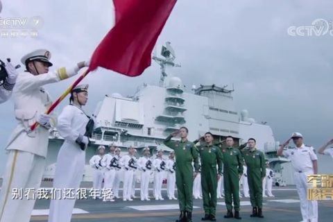人民海军MV《向海图强》