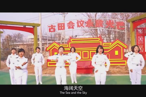 原创MV《我们都是追梦人》 向战而行 为战而歌