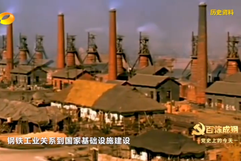 1960年3月22日：毛泽东批示“鞍钢宪法”