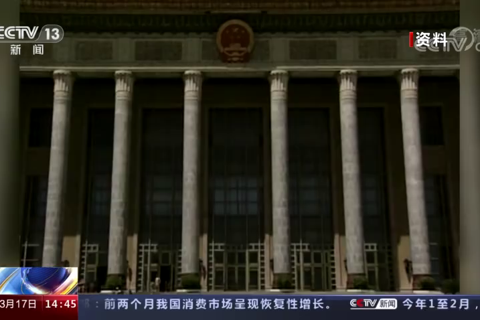 澳门回归：祖国统一大业道路上又一座丰碑