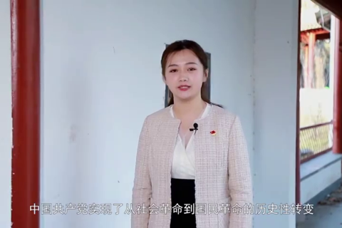 红色记忆2