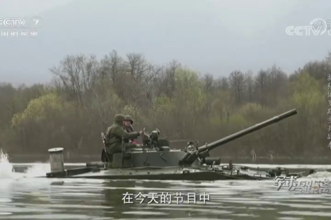 《揭秘俄罗斯步兵战车》