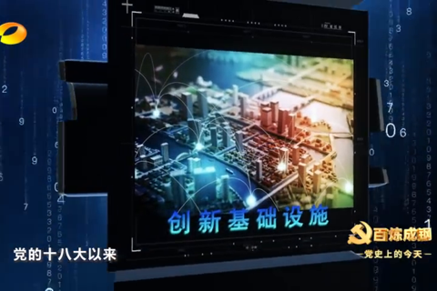 2019年3月30日：5G来了
