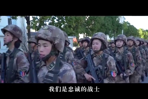 MV《军人的承诺》：展现新时代中国军人的血性担当