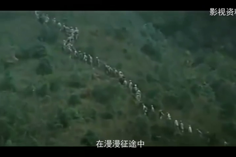 红色记忆1
