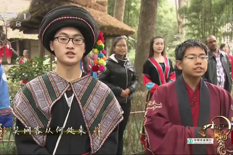 中国诗词大会第二季05