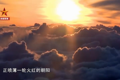 恰是百年风华！看高清MV《领航新时代》