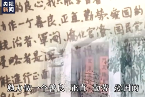 周总理愿做他的入党介绍人 而梅兰芳的回答让人意外