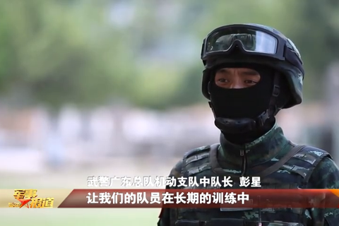 特战尖兵彭星：向着胜战奋勇冲锋