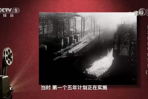 美术经典中的党史