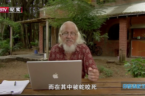 BBC自然世界.印度毒蛇之谜 