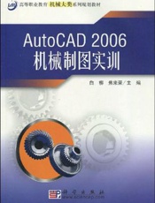 a干扰素及其他制剂干预肝癌转移复发和肿瘤生长的实验研究