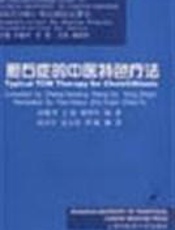 胆石症的中医特色疗法