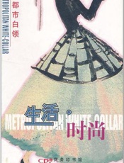 健康·保健