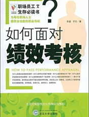 如何炮制中草药（一）