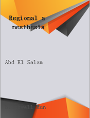 Regional anesthesia for outpatient surgery