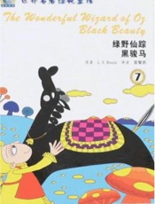 “谁”偷走了身体的营养  全面均衡营养