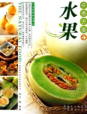 五谷营养方案