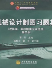 药品法规（二）