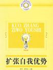 远离心理障碍