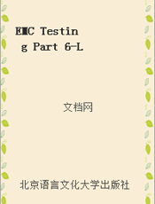 EMC Testing Part 6-Low-frequency magnetic fields