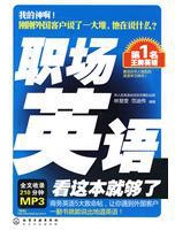 职场妈妈孕产计划