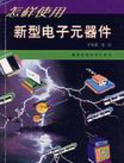 怎样使脂肪肝逆转