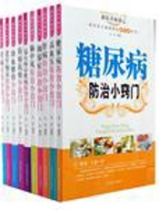 降血糖的小窍门